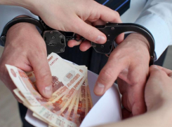 Ставрополье стало одним из самых продажных регионов, заняв в рейтинге получения взяток второе место