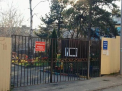 Малыши остаются во тьме: освещение около детского сада в Ставрополе не могут установить уже 10 лет 