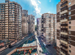 Краевые власти объяснили покупку квартиры за 9 миллионов в центре Ставрополя