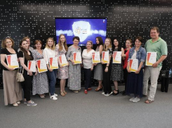 Определены победители конкурса региональных журналистов «Вместе в цифровое будущее»