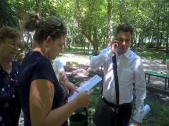 Ставропольчане выступили на защиту уникальной ореховой рощи