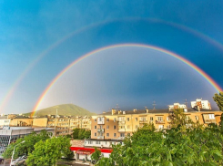Красивейшая двойная радуга озарила небо над Пятигорском