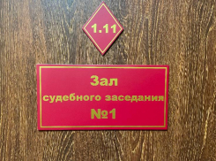 За уклонение от мобилизации житель Ставрополья может получить 5,5 лет тюрьмы