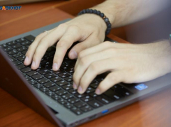 Повышение выплат в Ставропольском крае с 2026 года: названы новые размеры пособий на детей и проезд для студентов