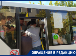 Поездки в ставропольском общественном транспорте ― пытка