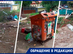 Мэрия Ессентуков на протяжении полугода не может убрать мусорную свалку напротив детского сада