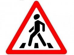 Сбивший пенсионера водитель скрылся с места ДТП