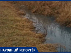 Местные жители Ставрополья предположительно нашли источник загрязнения реки Кума