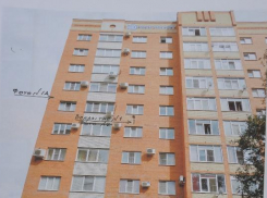 Администрация за год не решила проблему разваливающейся многоэтажки в Ставрополе