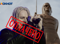 Еще не спел, но деньги получил: чиновники уже оплатили 15 миллионов за выступление Shamana в Ставрополе