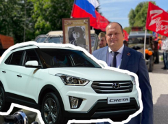 Новенький кроссовер за 2 миллиона из бюджета покупает себе мэрия Железноводска
