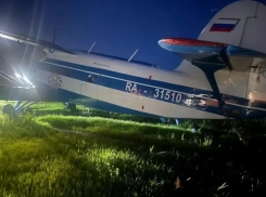 Уголовное дело возбудили следователи после гибели парашютиста в Ставропольском крае