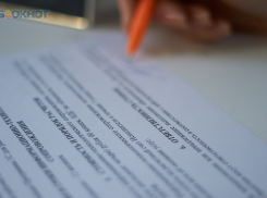 Проверку по факту отравления угарным газом в Ставрополе организовали прокуратура и следком