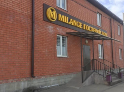 На Ставрополье закрыли незаконную гостиницу