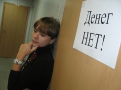 Директор «Севкавдорстроя» Пятигорска задолжал сотрудникам более полмиллиона рублей