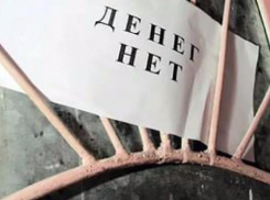 Гендиректор ставропольского «Завода стеновых материалов и керамзита» задолжал зарплату 300 работникам