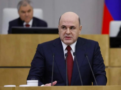 Премьер-министр Михаил Мишустин прибыл с рабочим визитом на Ставрополье