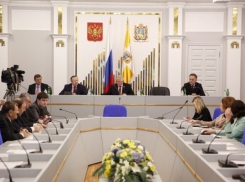 Депутатам Ставрополья запретили прогуливать заседания более трех раз