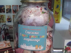 Засоленные в банке снежки начали продавать на Ставрополье предприимчивые граждане