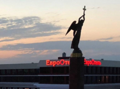 Ставрополье заткнуло за пояс всех соседей по СКФО по уровню среднемесячной зарплаты 