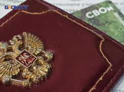 Новые законы 2026 года: как изменятся МРОТ, пенсии и поддержка семей на Ставрополье