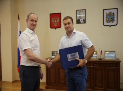 На Ставрополье ввели новую схему газоснабжения