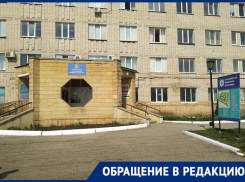 Пациенты хирургического отделения в Шпаковской районной больнице страдают от антисанитарии