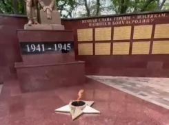 Ошибка в названии только что отремонтированного воинского мемориала возмутила жителей Ставрополья