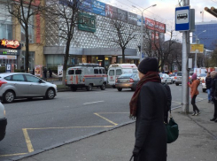 В Ставрополе ЦУМ закрыли из-за подозрительного пакета