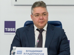 Вопрос о грядущих губернаторских выборах прокомментировал глава Ставрополья Владимиров 