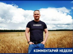 «Мы можем залезать в электронные мозги врага»: эксперт о  падении беспилотников на Ставрополье