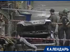 Убили таксиста и заминировали машину: ровно 15 лет назад случился теракт в центре Пятигорска