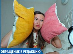 Жительница Ставрополя уже почти год содрогается от плача соседских детей 