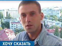 «Анжела, прости меня за то, что я накосячил!» - ставрополец хочет вымолить прощение у любимой девушки