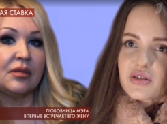 Жена VS любовница: экс-мэр Георгиевска Максим Клетин вновь засветился на федеральном телевидении
