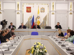 Скандальный закон «жирных котов» краевые депутаты примут в двух чтениях на заседании 24 ноября