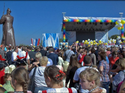 Две тысячи человек против празднования Дня города в Ставрополе
