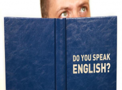 Больше половины опрошенных ставропольчан говорят на английском языке