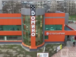 На юге Ставрополя продают ТЦ за 180 миллионов рублей