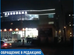 «Ждут беды?»: на неработающий фонарь над людной «зеброй» пожаловалась жительница Георгиевска
