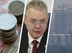 Ставропольский декабрь: дышать невозможно, платить за ЖКХ нечем, а чиновники в это время меняют кресла