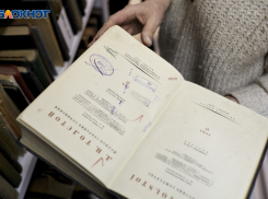 Обманул элиту СССР и заинтересовал Сталина: историю кисловодского шарлатана обнародовали в Росархиве 