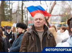 Тысячи людей собрались в Центральном парке Ставрополя на концерт в честь Крыма 