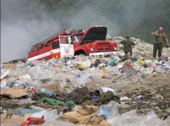 Росприроднадзор заинтересовался деятельностью «Полигон Яр»