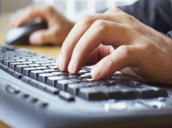 Ставропольчанин вложил 2 млн рублей в псевдо-брокерский сайт