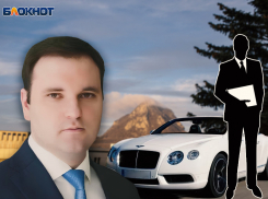 Верните Бентли? В деле экс-директора департамента СКФО Храновского всплыли новые подробности