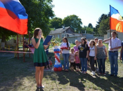 Молодежь села Привольного собрала деньги на открытие спортивной площадки