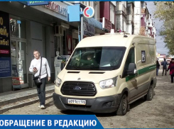 «Куда смотрит руководство Сбербанка и администрация города?» - житель Невинномысска о хамском поведении инкассатора