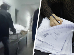 Уголовное дело возбудили в Дагестане по факту смерти подростка в ставропольской больнице