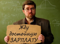 Ставропольским учителям придется работать на пенсии, чтобы выжить